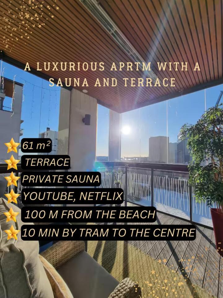 赫尔辛基Eira Sauna & Terrace Luxe公寓 外观 照片